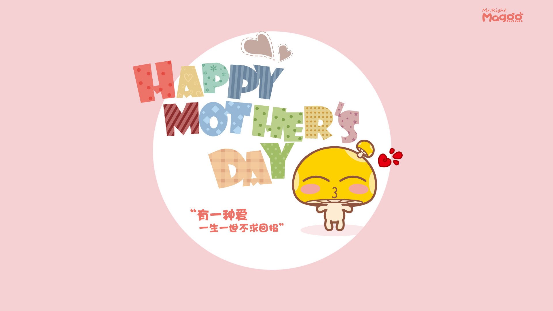 体育赛事多渠道传播策略,体育赛事营销传播