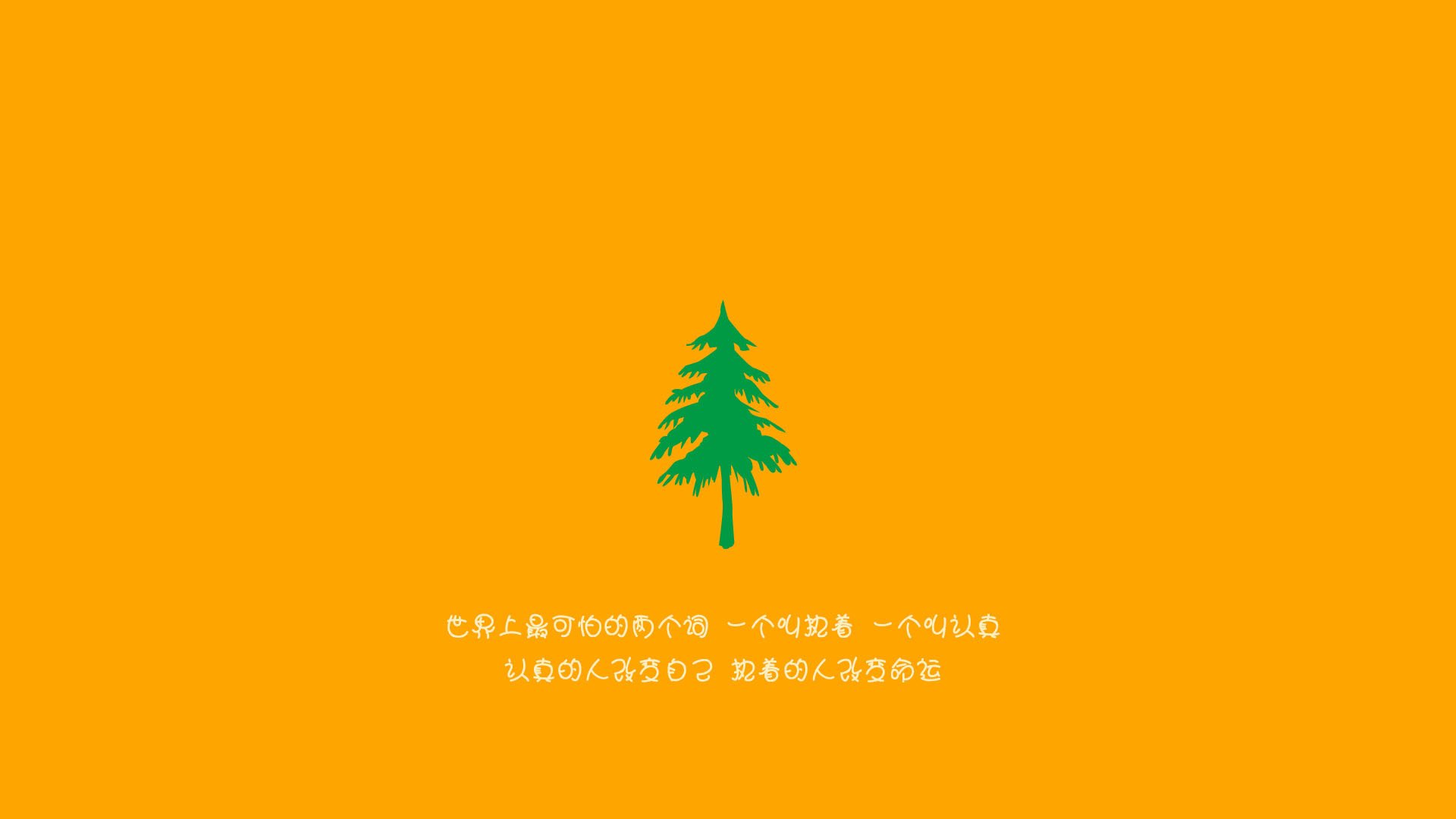 多维度评价体系在高校体育教学中的应用研究,多维度评价是什么意思