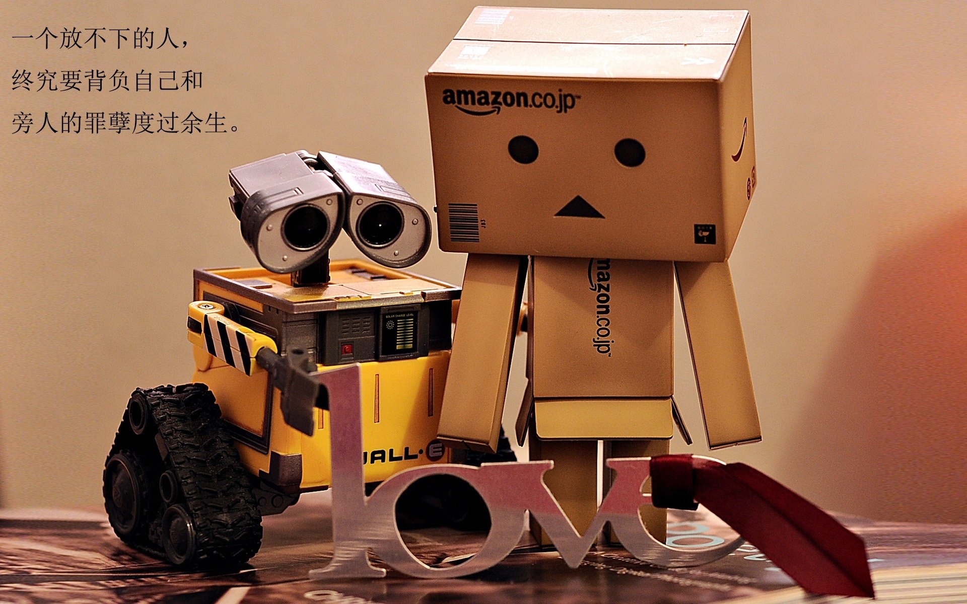 中场调度能力是否影响球队控球时间分布，从中场开始控制比赛节奏