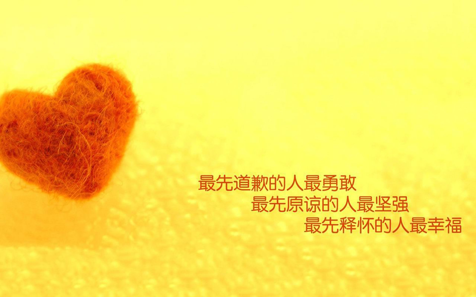 体育新闻中心主办体育数字版权保护法律论坛，体育法网