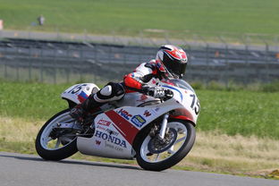 开云中国-全国轮滑锦标赛上演速度与激情，全国轮滑锦标赛视频