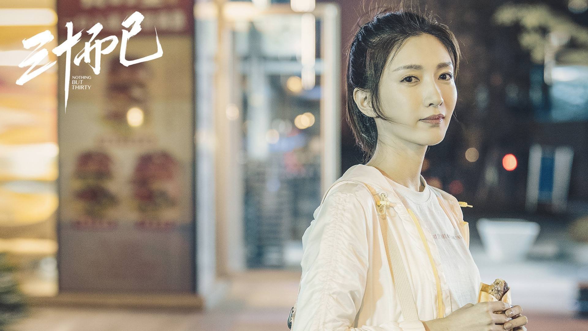 大学生体育文化节展现青春风采，大学生体育文化节展现青春风采的句子