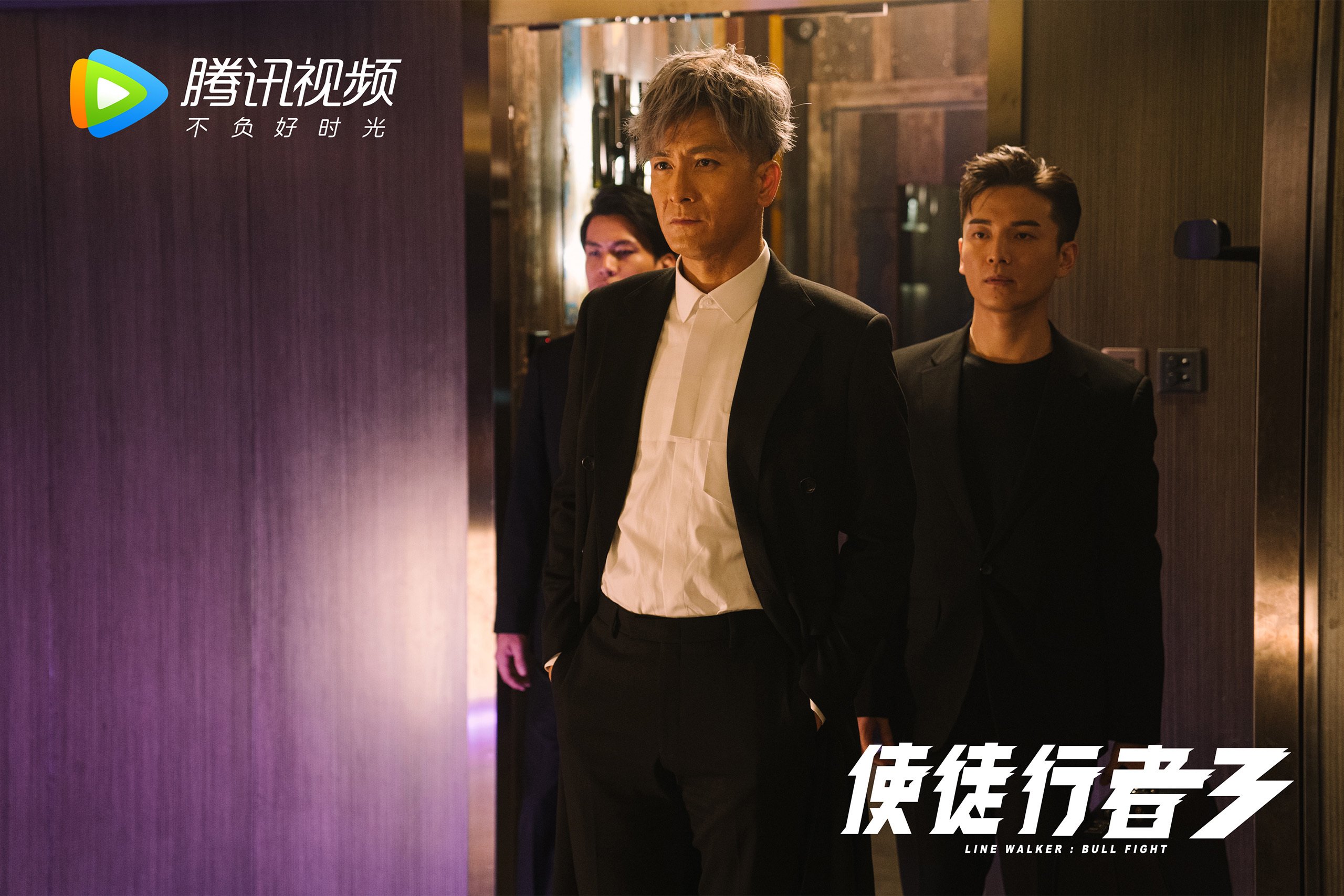 德国队未来发展蓝图：如何在国际乒联混合团体世界杯中占据一席之地