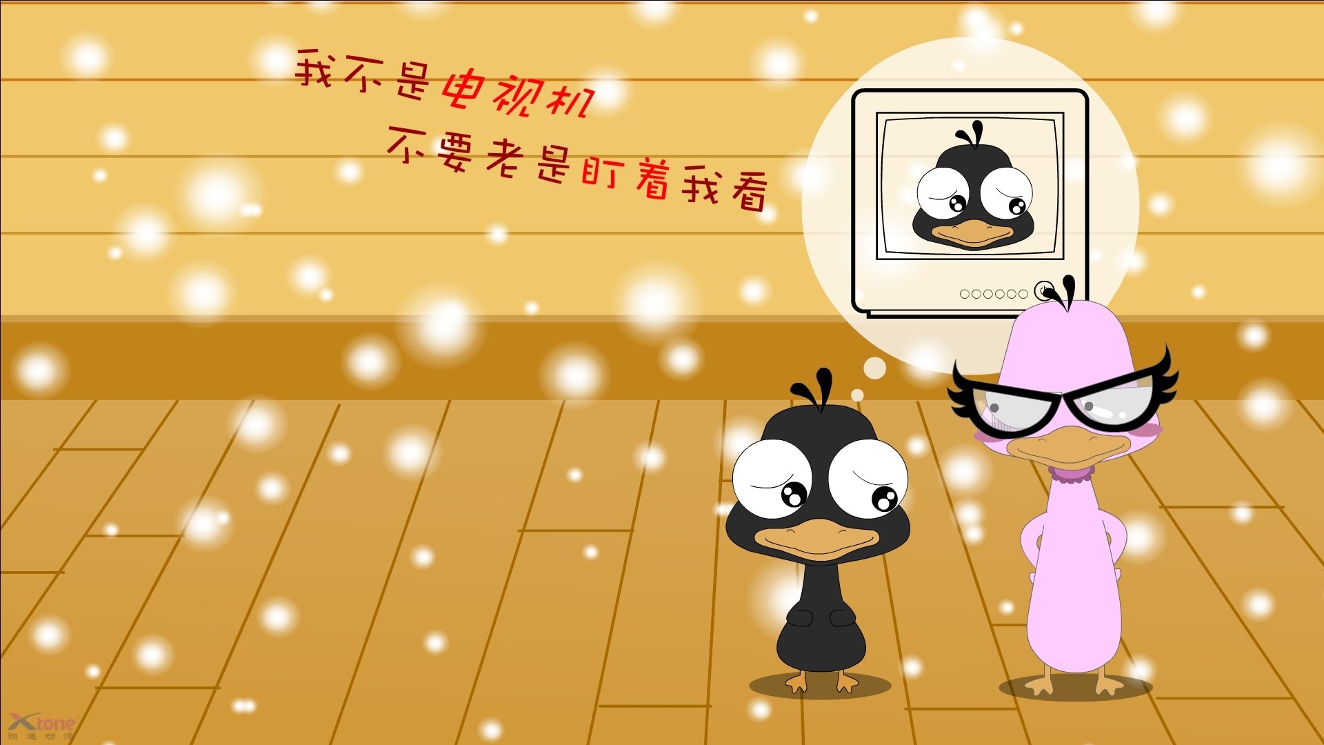 开云中国大陆-“亚戈·卡尔曼的精湛技术，成就阿根廷美洲狮队的攻守平衡”