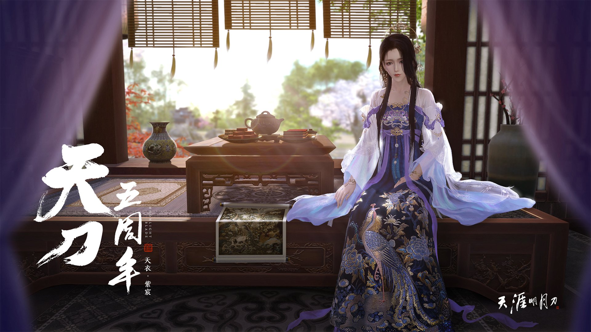 万乐天用坚韧精神征服赛场,万乐天百科