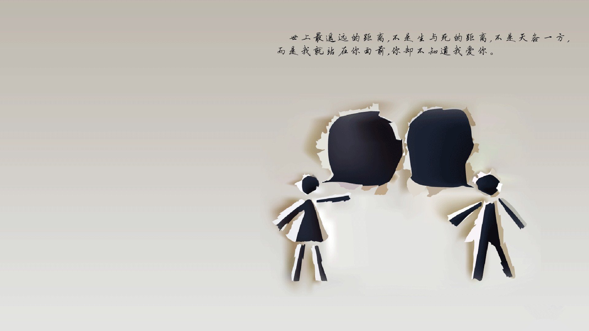 万乐天用速度与耐力完美结合，wanle万乐