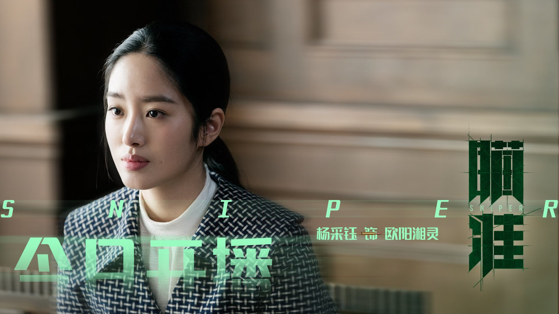 世界青少年杯比赛落幕,未来之星闪耀登场,世界青少年挑战赛