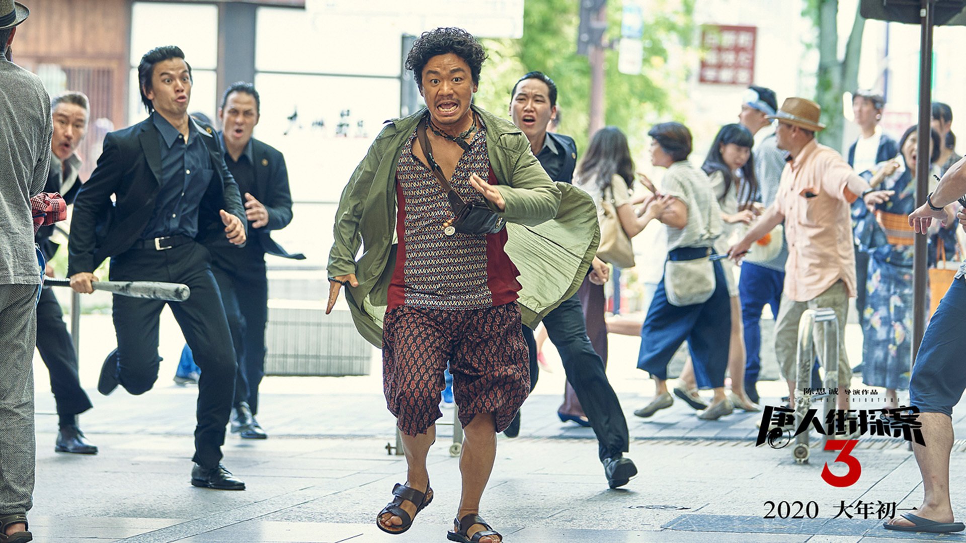 中国篮球发展论坛在京召开聚焦青训与职业体系,中国篮球发展联盟比赛直播