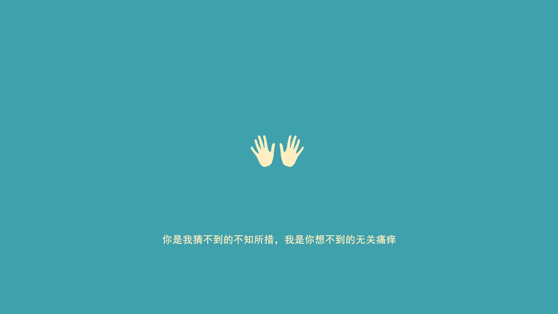 乌干达男篮热门拼搏,寻求跨越历史新高