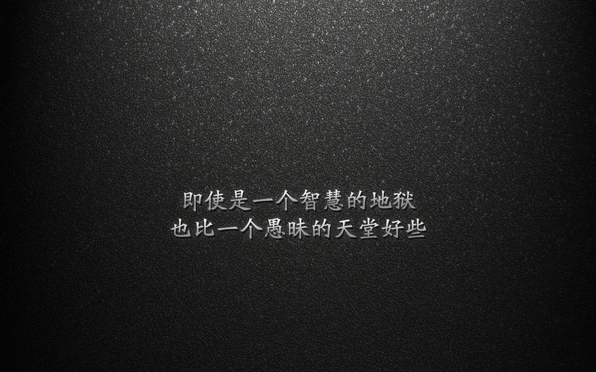 出发与转身技术衔接变得更为流畅，出发与转身技术衔接变得更为流畅的成语