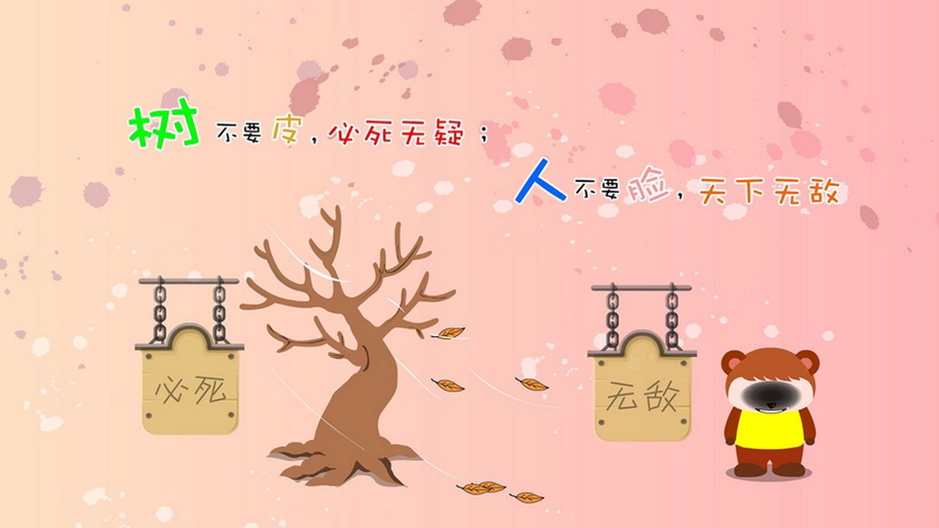 国家队体能教练团队扩编优化训练周期与康复进度,省队体能教练