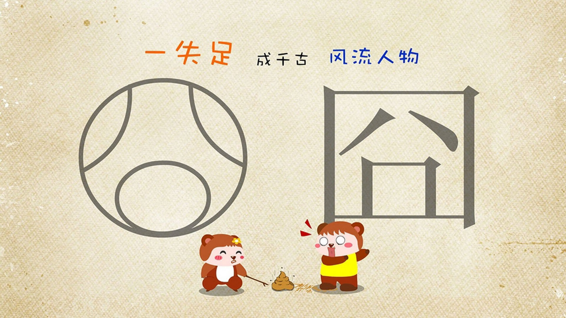 塞内加尔男篮在非洲锦标赛中意气风发，打造非洲新名片，塞内加尔非洲杯大名单