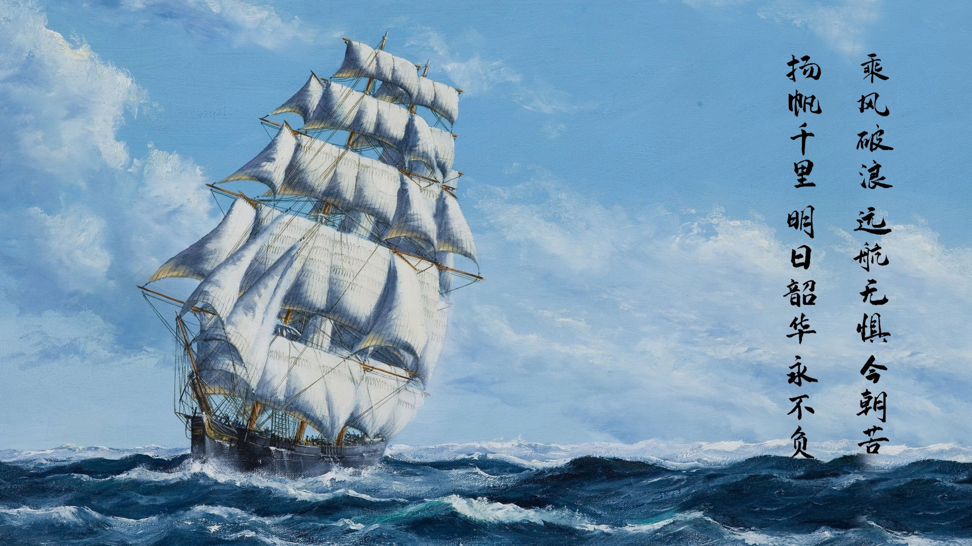 塞维利亚稳居西甲前列,争夺欧洲赛场席位