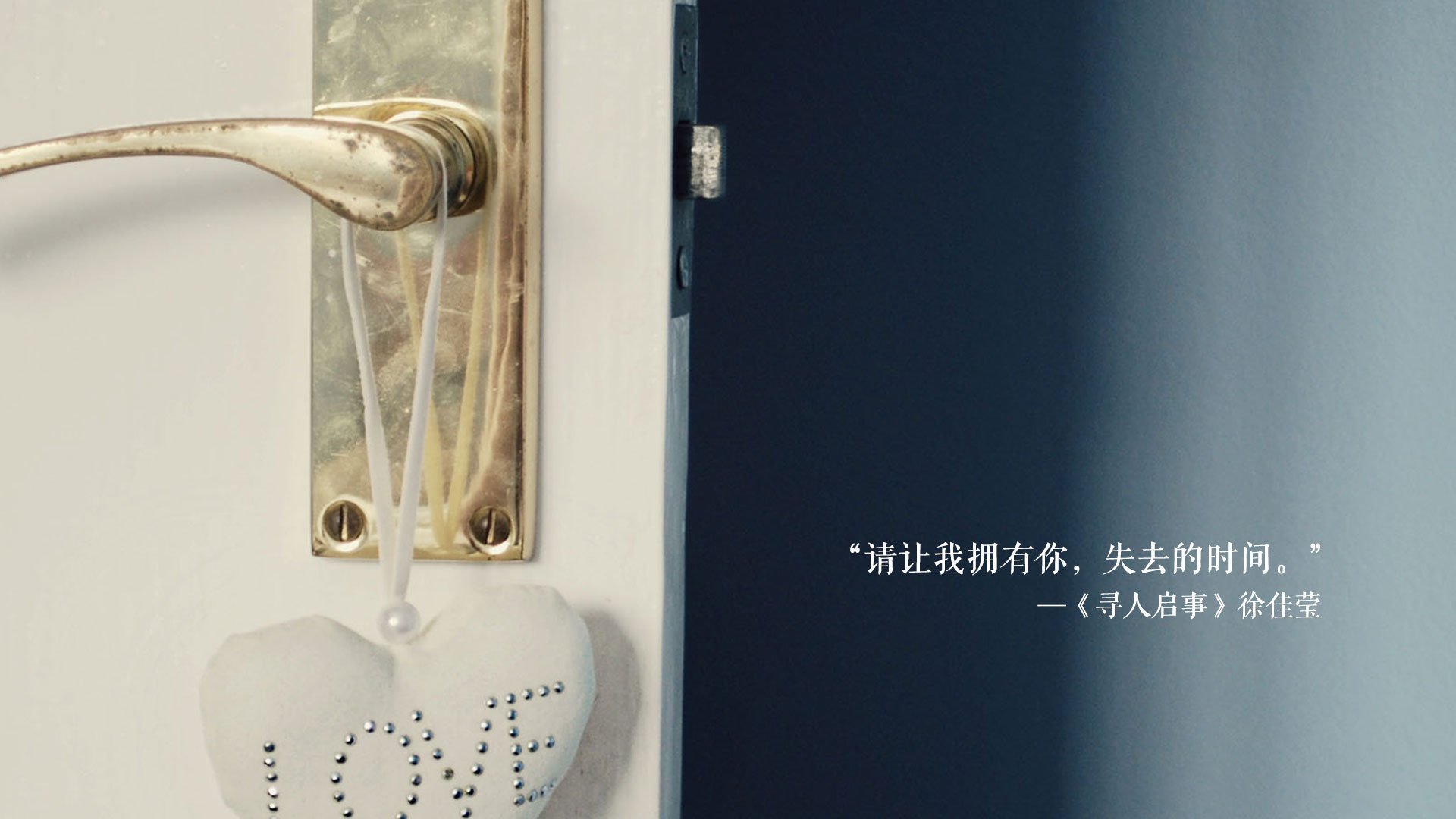 巴西队新锋线组合亮眼，世界杯潜力十足