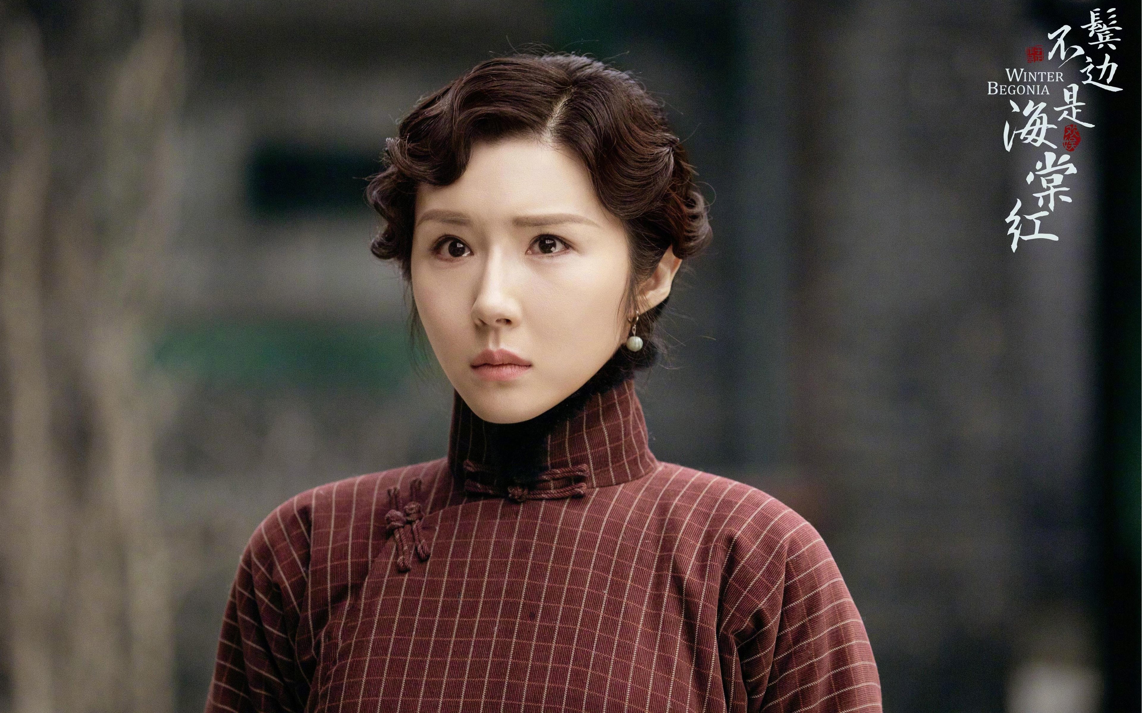 帕金斯为国家队赢得宝贵积分，帕金斯十佳球