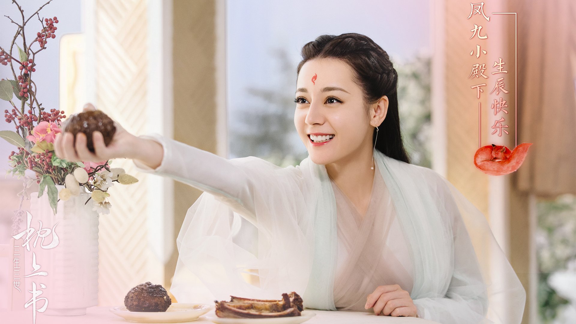 弗兰：全黑队中场的“调度员”，他的每一脚传球都精准到位