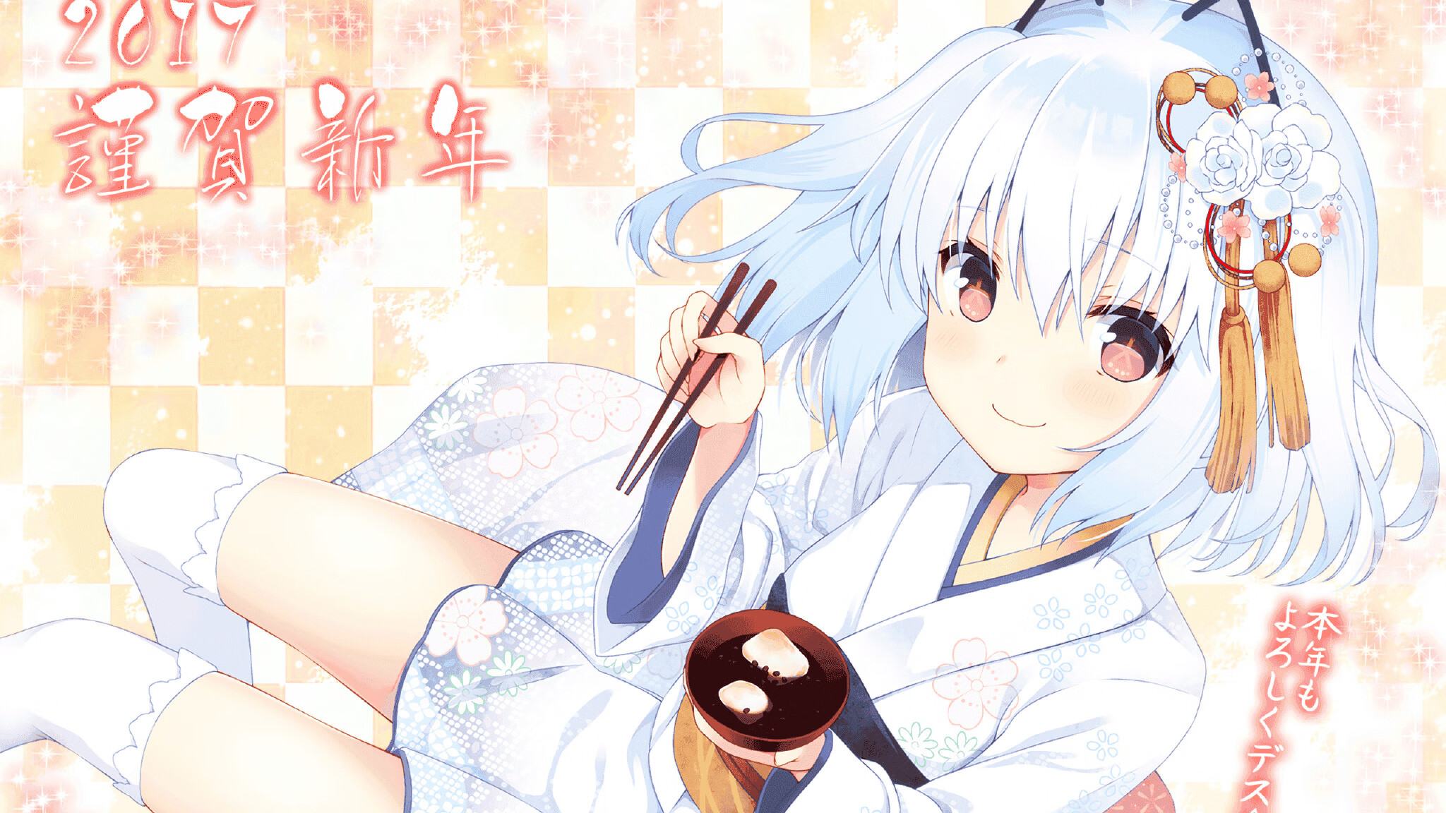 拜仁慕尼黑领跑德甲，争冠遥遥领先