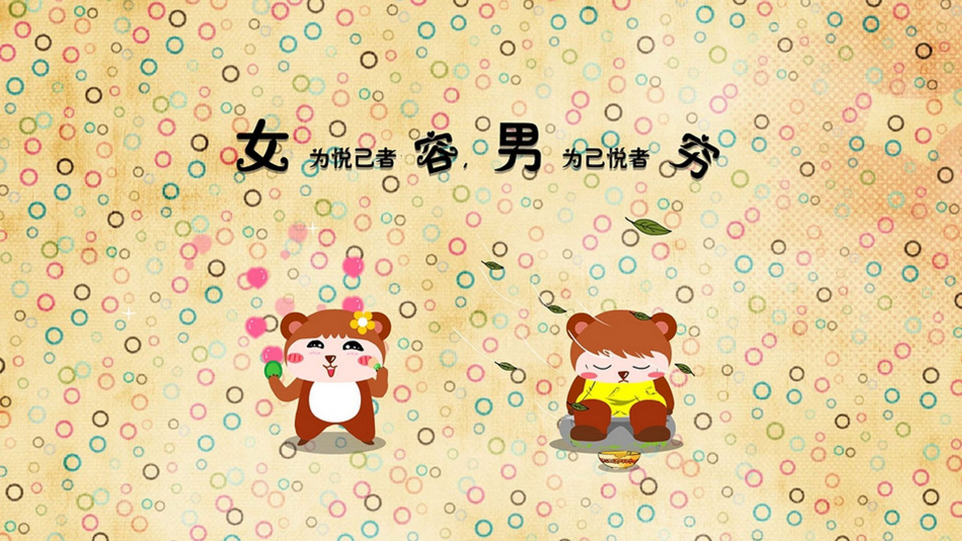 新闻中心披露体育教材更新及发放通知,学校体育教材