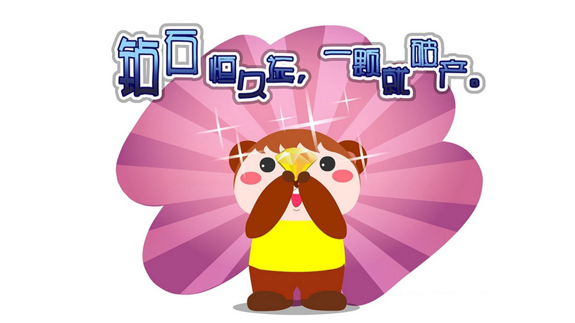 kaiyun.com-朱婷带伤上阵拼下关键一局，朱婷负伤