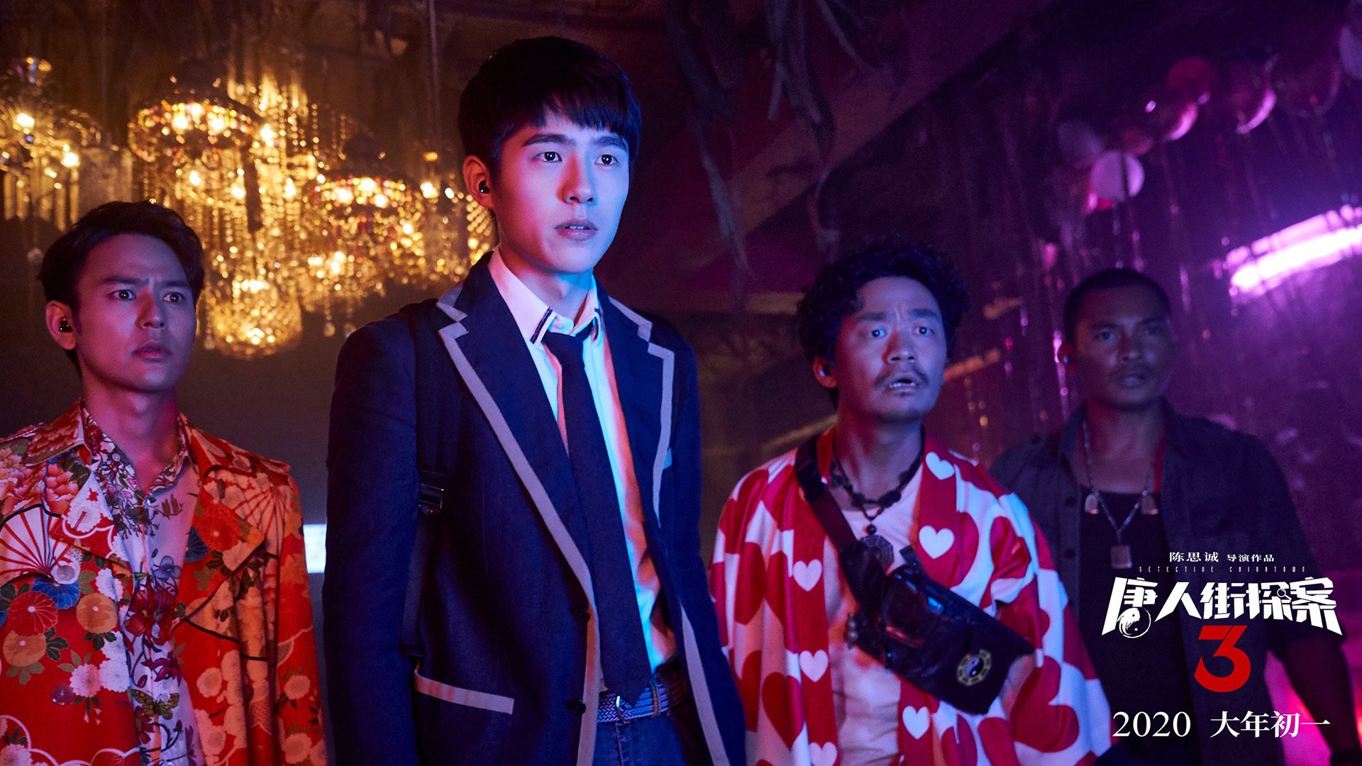 李娜出席青少年国际邀请赛颁奖典礼，李娜出席青少年国际邀请赛颁奖典礼视频