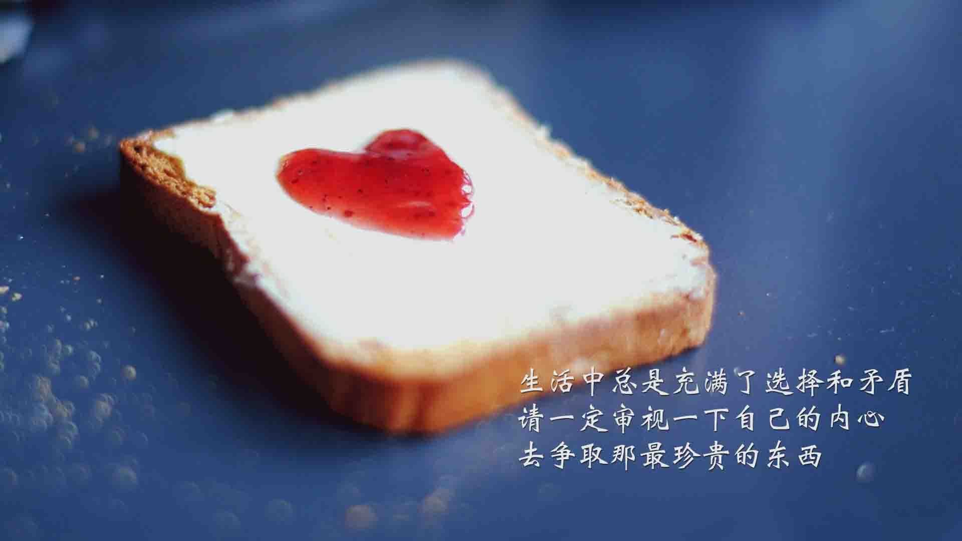 林丹参与直播销售推广羽毛球文化