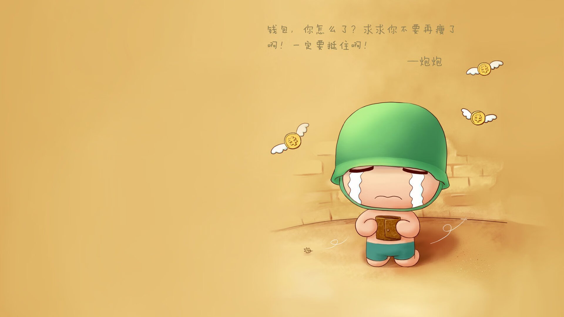 欧洲杯的文化交流与融合，欧洲杯的活动