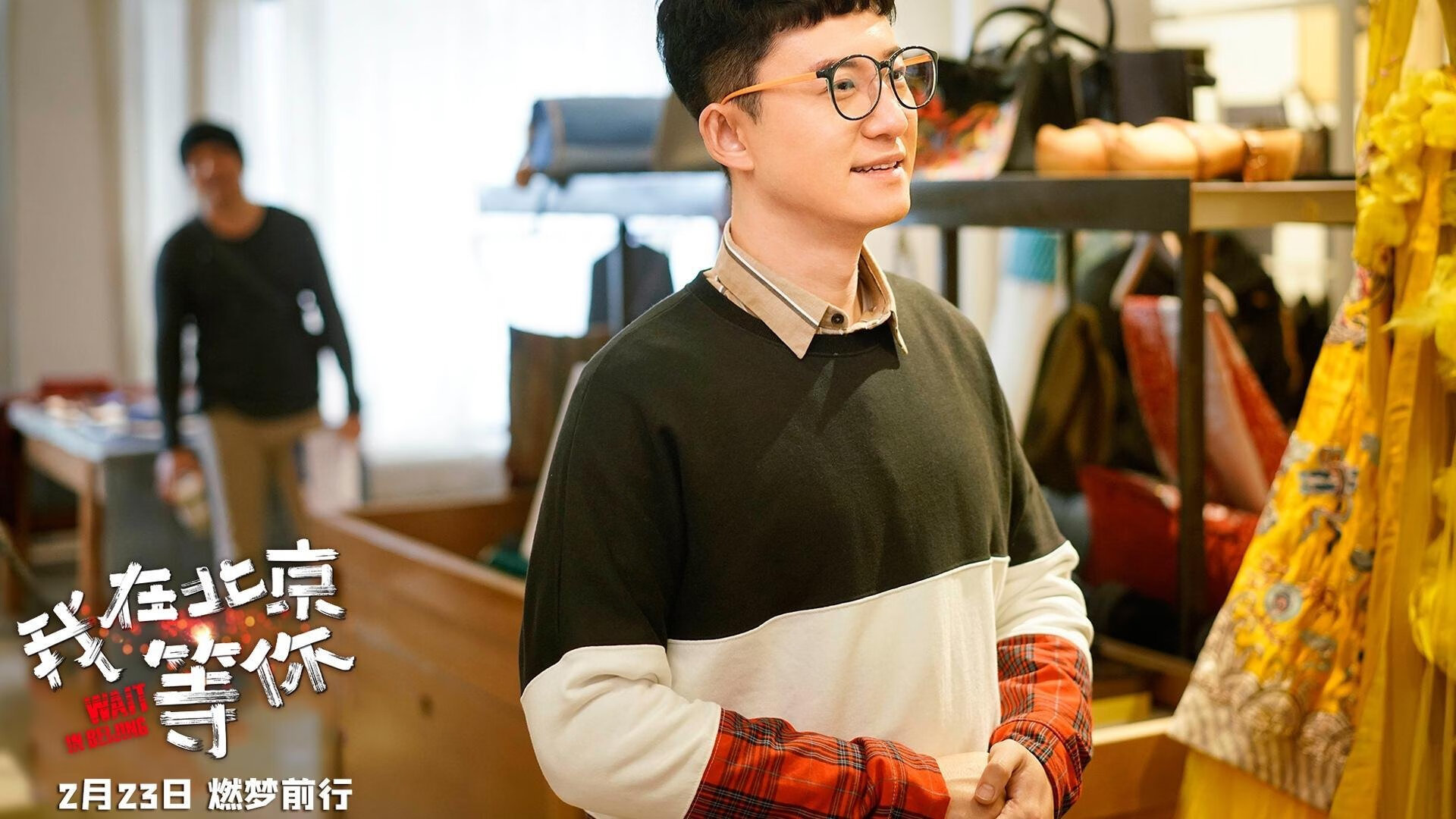 欧洲杯超级对决:策略转变,精彩纷呈!,欧洲超级杯阵容