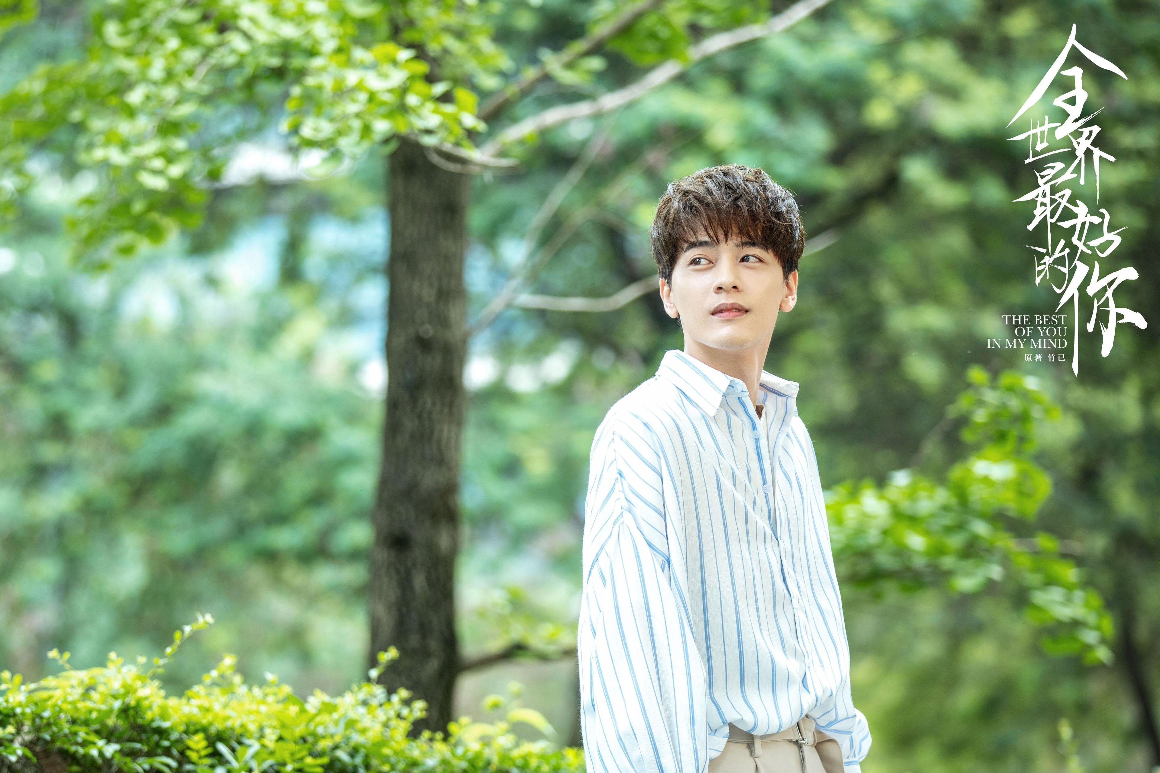 法甲决赛：最后秒钟的绝佳进球，法甲 经典比赛