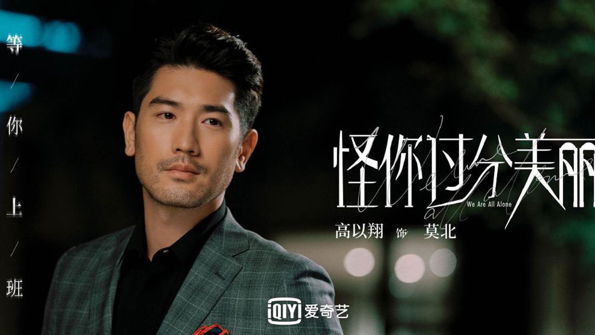 开云官方网站-法甲新星冉冉升起：未来足球领袖的开始！，法甲现役十大球星