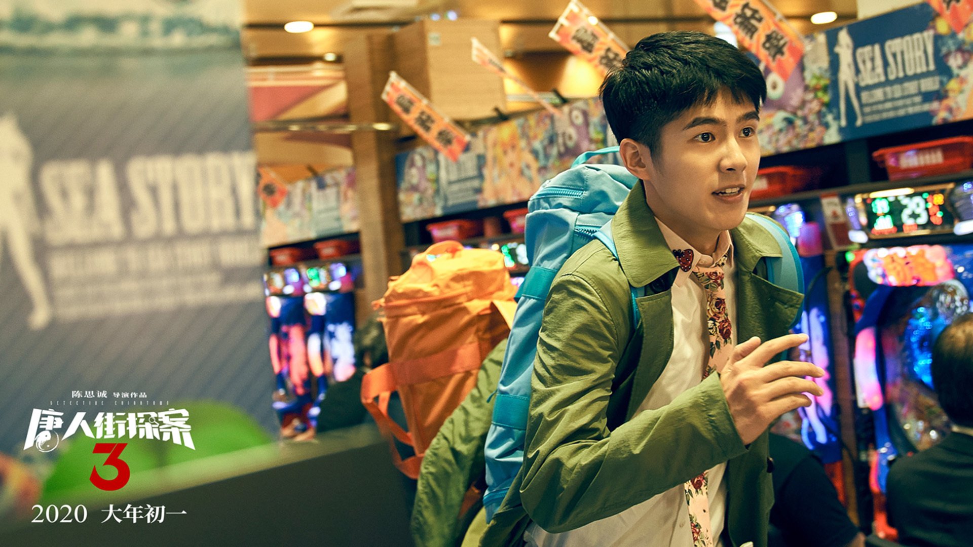 激烈角逐激发全民热情,激烈角逐的句子