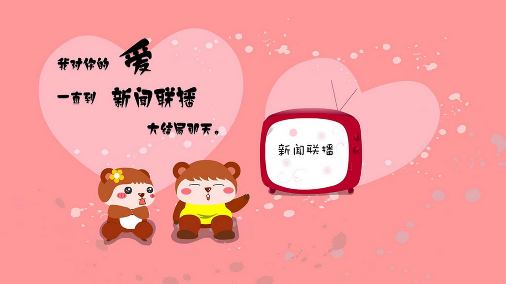 热火主场表现强势季后赛席位有望稳固,热火队的主场