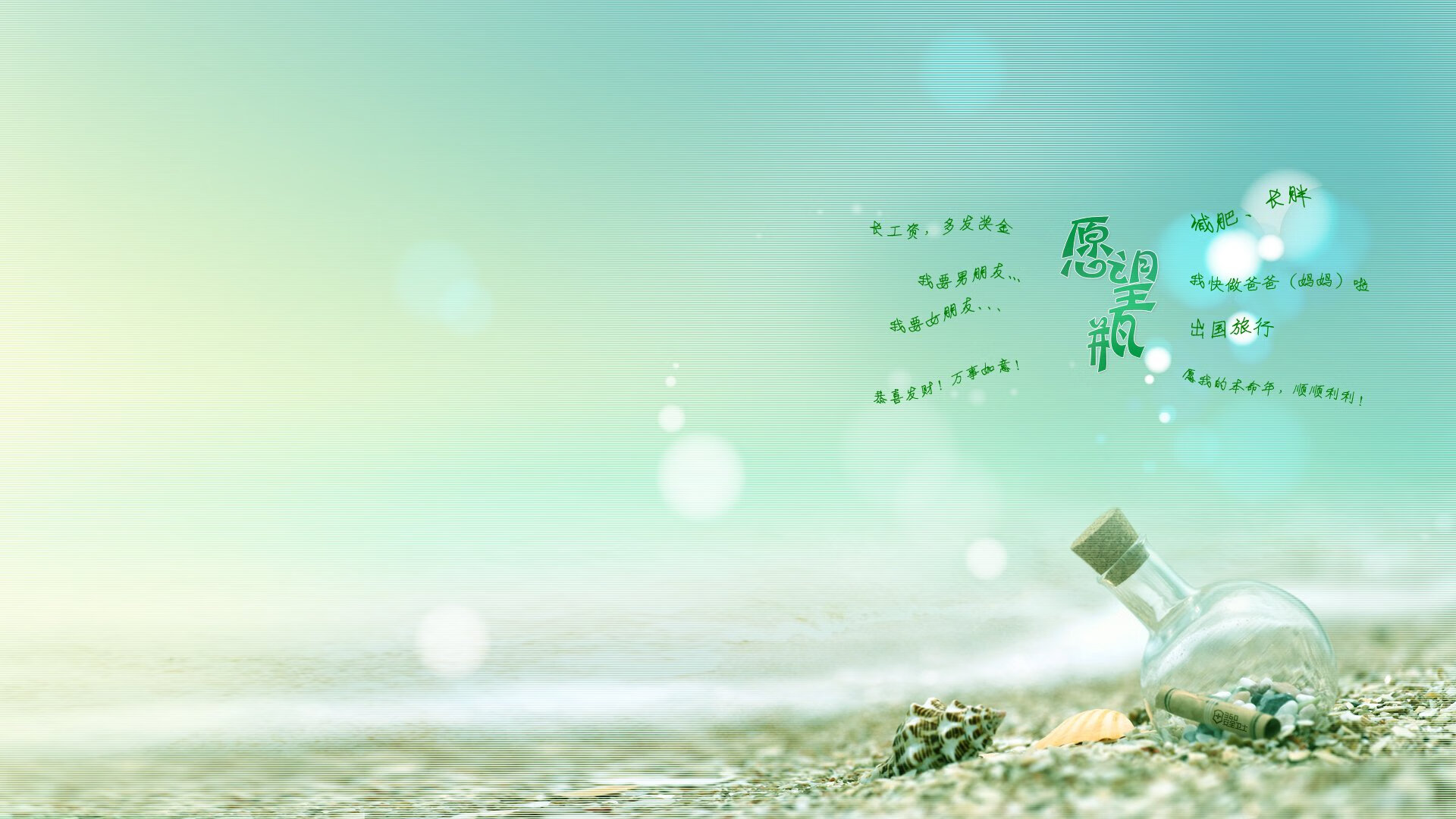 爵士主场氛围火热全队发挥稳定,爵士队专区