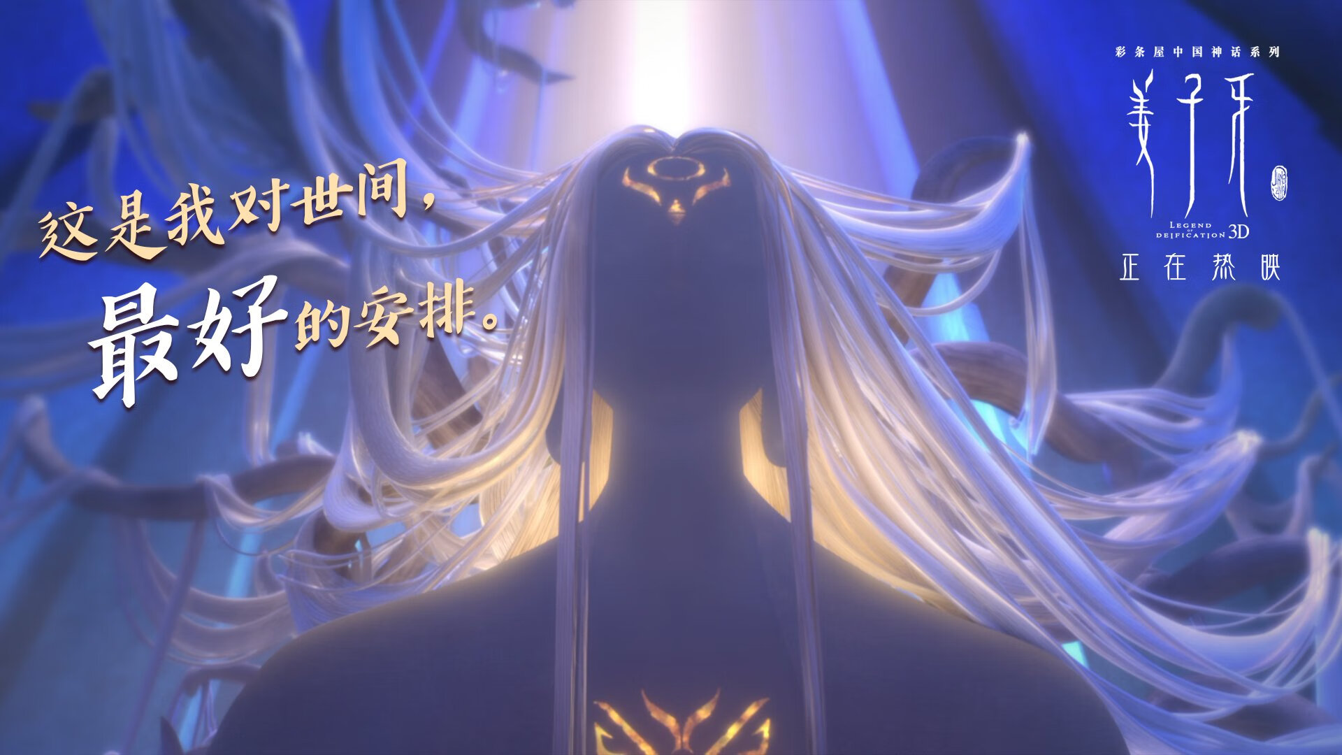 球员海外试训获赞,联赛间人才流动更频繁,海外球员新闻