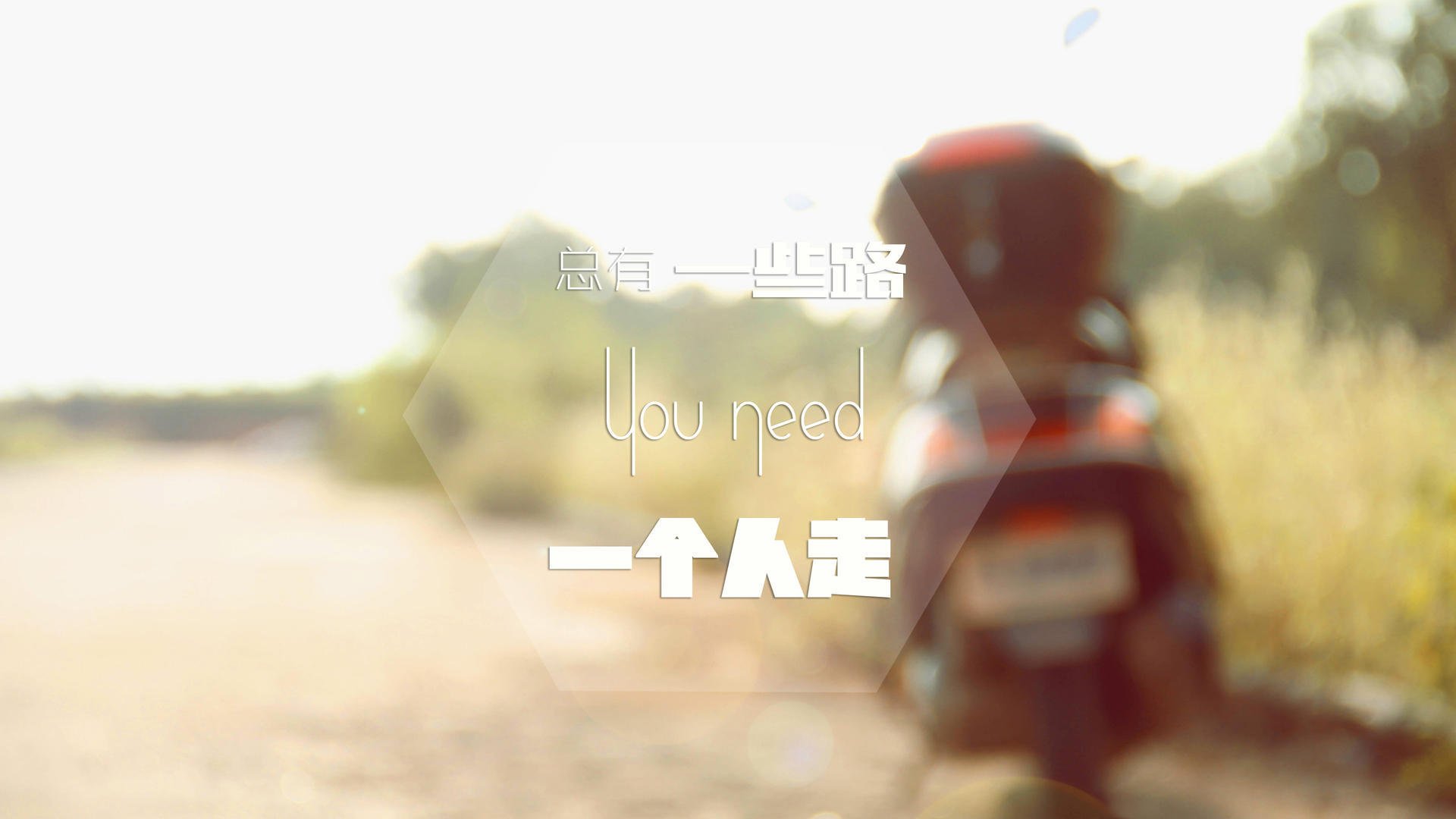 球迷应援活动频繁,营造火热氛围,球迷招募