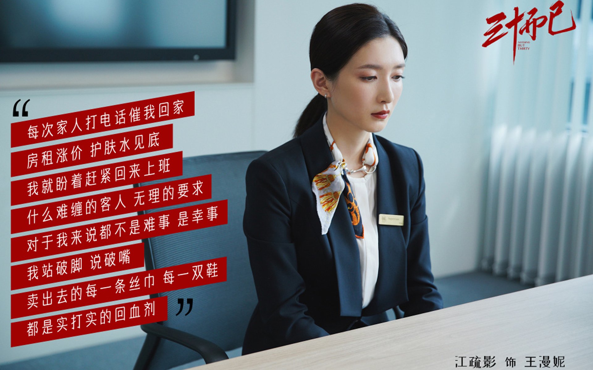 皇马青训再出新星,未来阵容值得期待