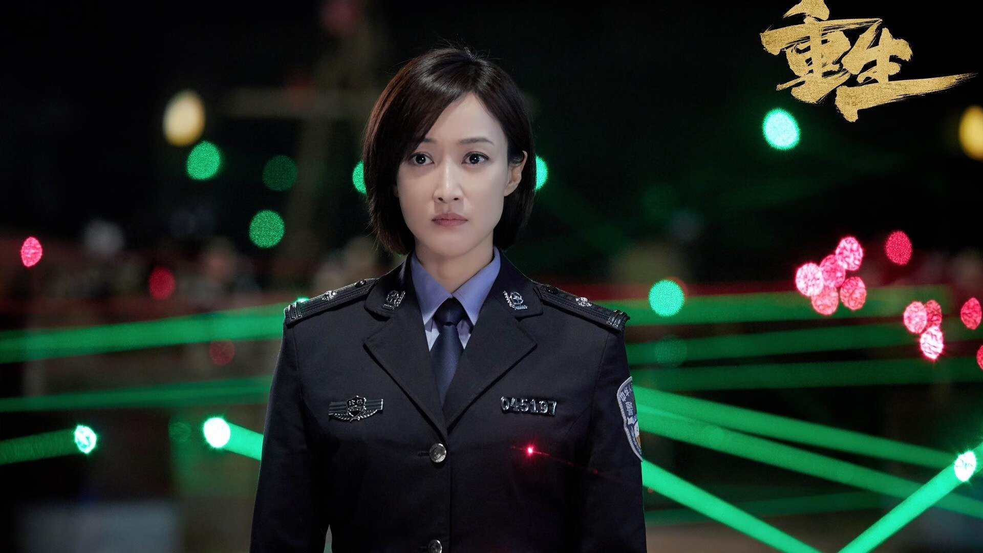 美洲杯明星闪耀:精彩突破不断刷新纪录!,美洲杯得主