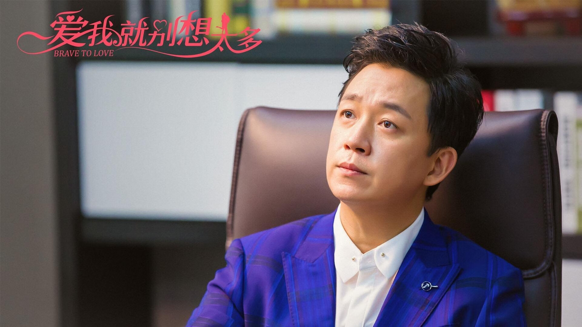 范奥特尔戴克闯入决赛创历史,范戴克凯尔特人