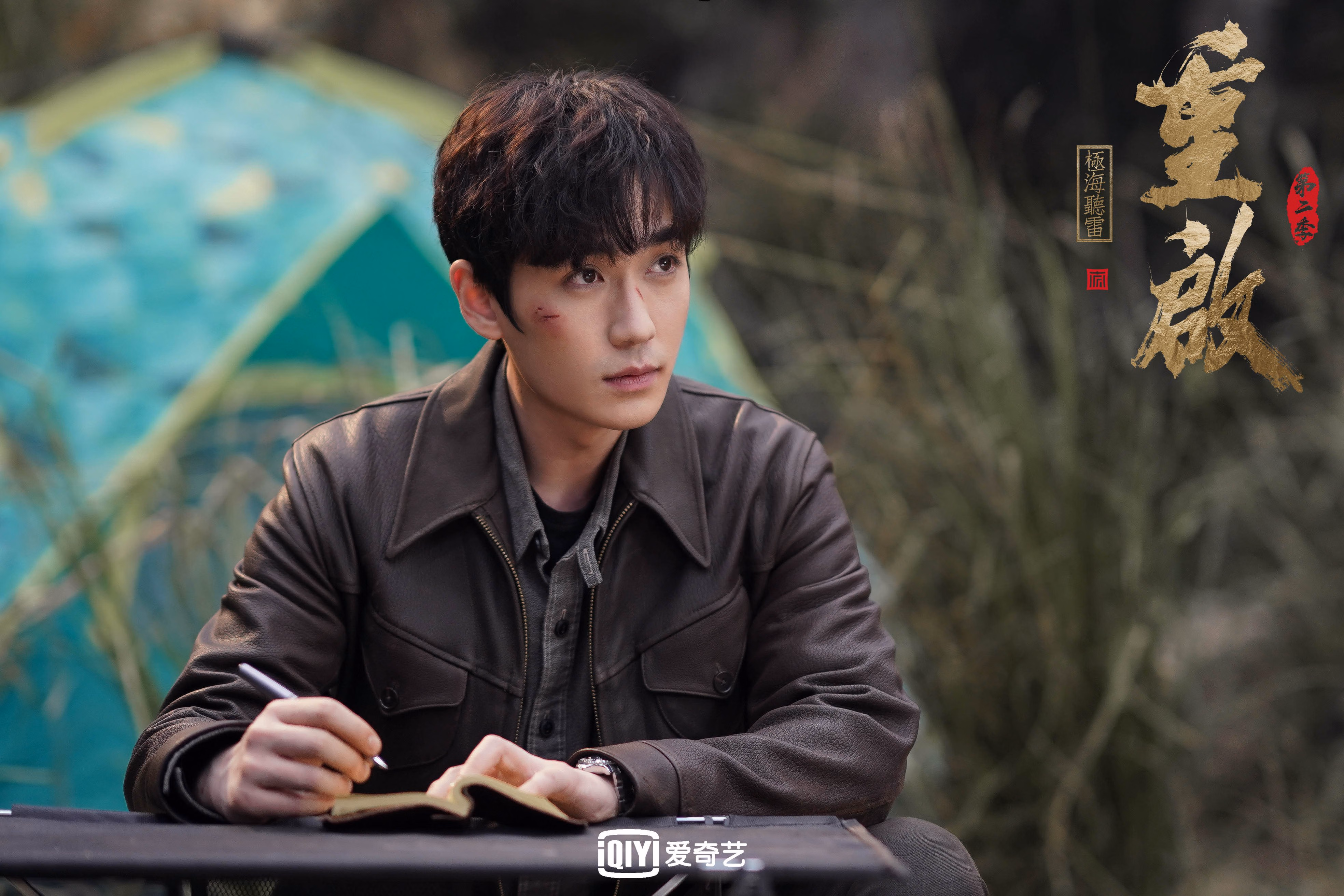 詹姆斯纪录片首映现场星光熠熠，詹姆斯纪录片2016