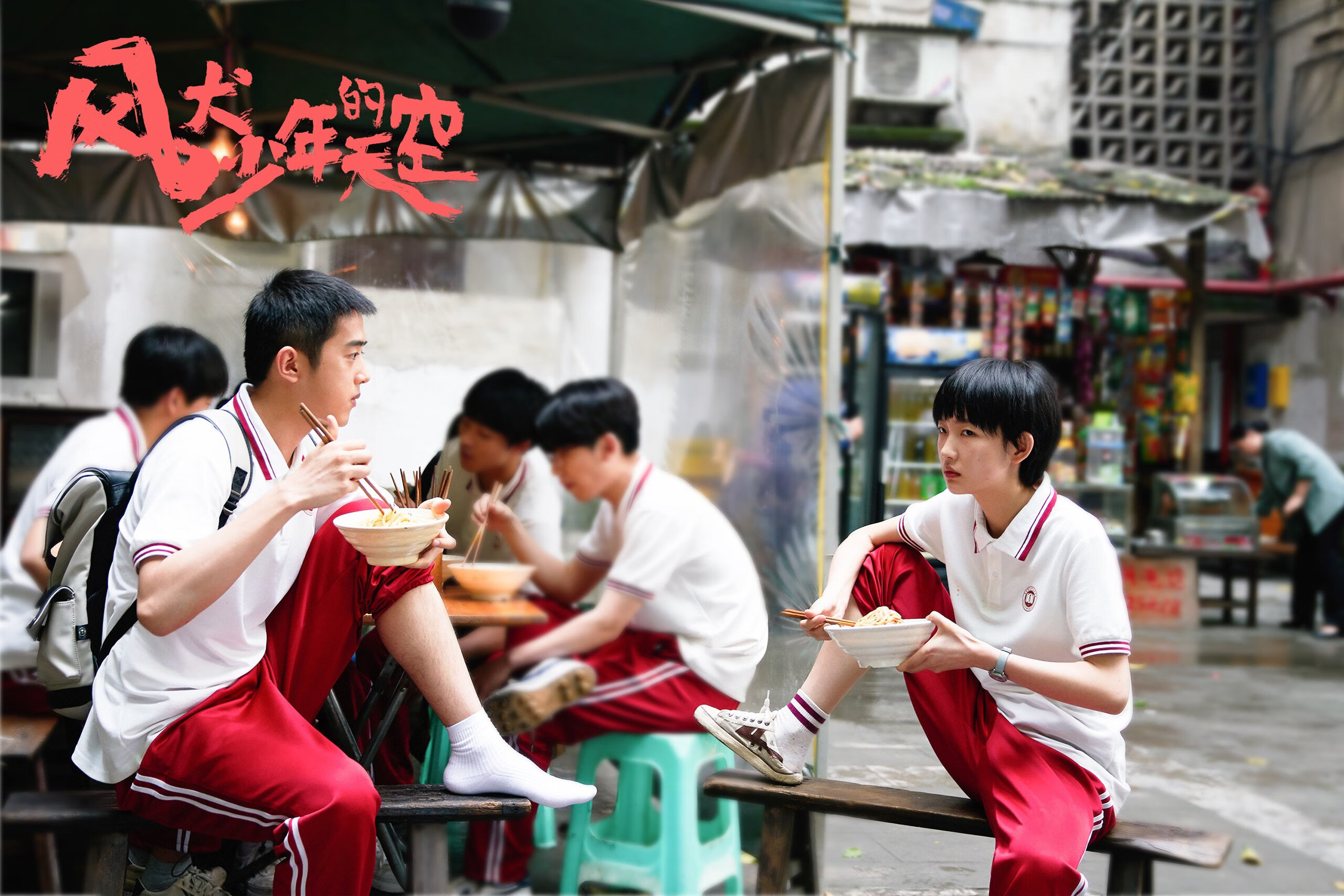 阿尔及利亚主场氛围火爆，球迷成为第六人，阿尔及利亚国家队最新大名单